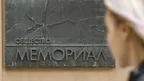 69225bc4373d426687d883c9a83ee827.webp