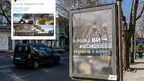 4fb3a4613de541bb815c70154efaa861.webp