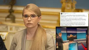 2c9264ab375648db9fedc7443d69f33b.webp