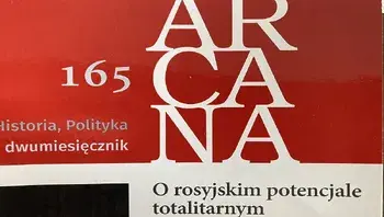 47f019b696b3413fb7256836c744198e.webp