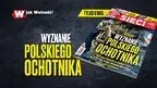 5e7994203fb54a379fcb9199f76c84b7.webp