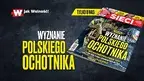 bec44c5befdd4c21925b25137c18b874.webp