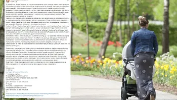 6254b377f1d94fccb1aa63d056b69931.webp