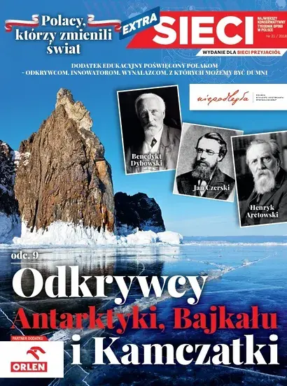 2025-1