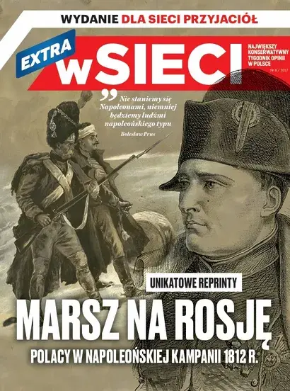 2017-8