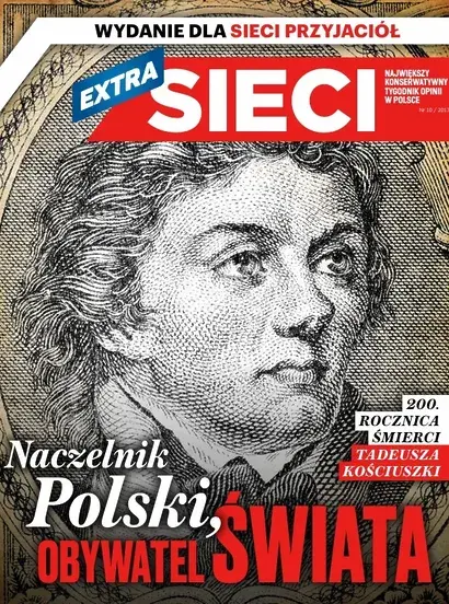 2017-10