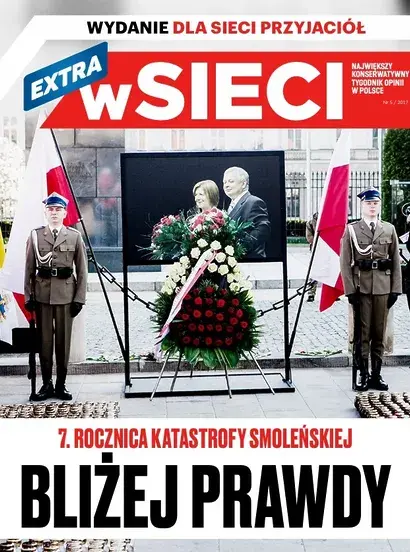 2017-5