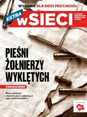 2017-3.webp