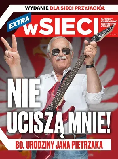2017-7