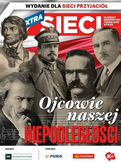 2017-11