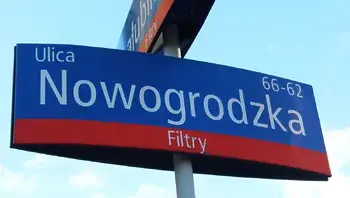 ab99d2d4e0d14f898aea2a7d0230f459.webp