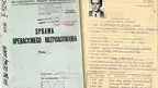 572f68995b6846fcaf8756d4a9677865.webp