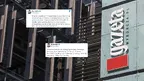 9b2b1ba1c3424eab9607f6c2569aeff0.webp