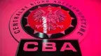 AW_CBA_28012020_02.webp.jSes7YKDMgFZD0VjsAkA.MkKZnC1aWu.webp