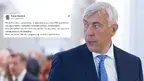 giertych słowik.webp