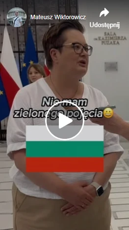 Zrzut ekranu 2026-08-11 101310