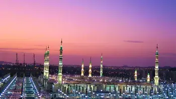 konevi-mosque-4525144_1920.webp