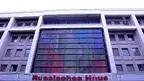 Russisches_Haus_in_Berlin.webp