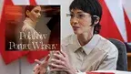 Projekt bez nazwy - 2026-08-21T171609.046.webp