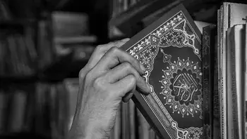joko_narimo-al-quran-7741928_1920.webp
