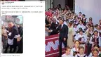 011_b_Prezydent_Karol_Nawrocki_rocznica_zaprzysiezenia_20260806_MB_23030.webp