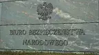 7b133ccdb4624dfd8cf261a6af6e96ee.webp