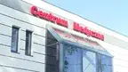 kacprzyk centrum.webp