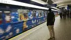 AW_Mikolajki_metro_06122017_010.webp