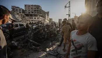 Gaza.webp